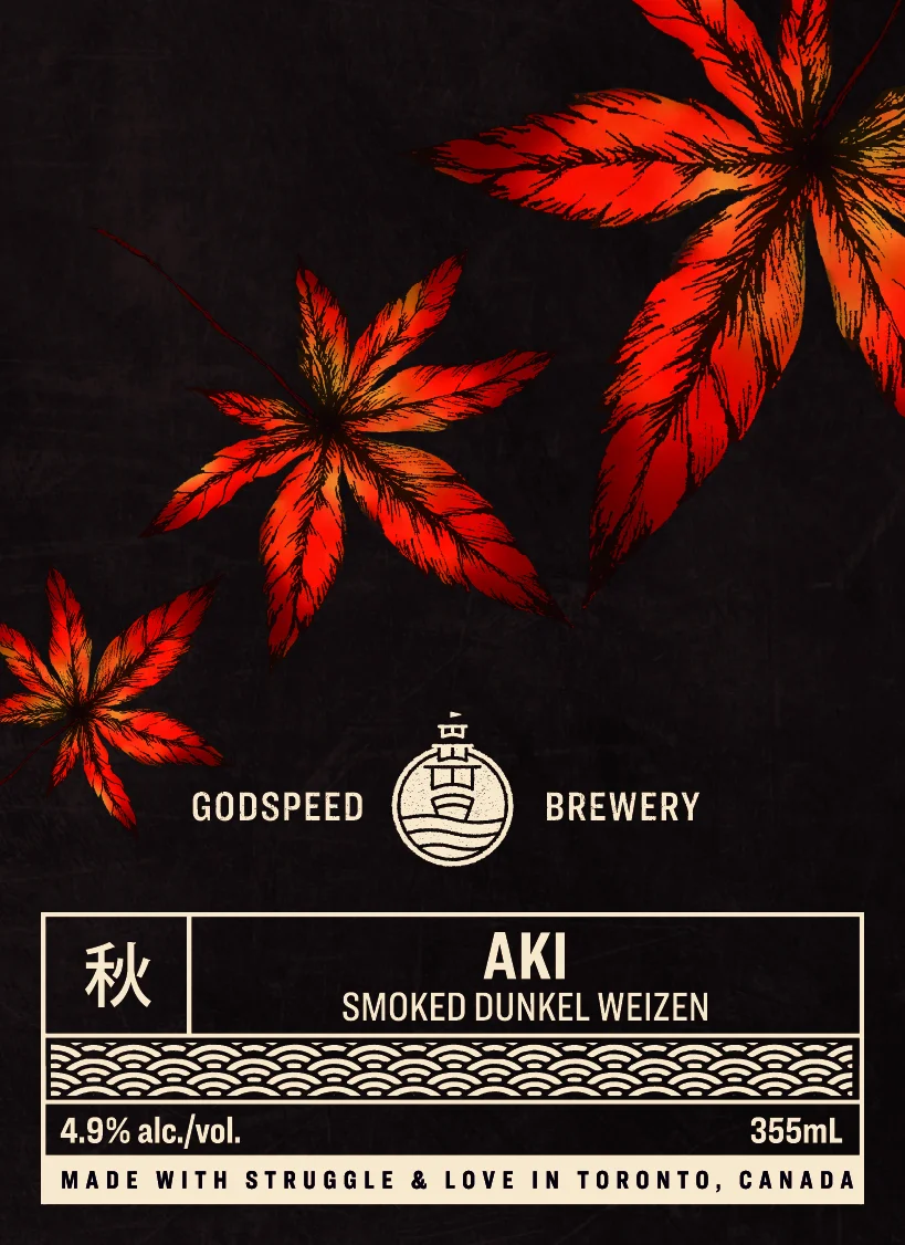 Web Aki label.jpg