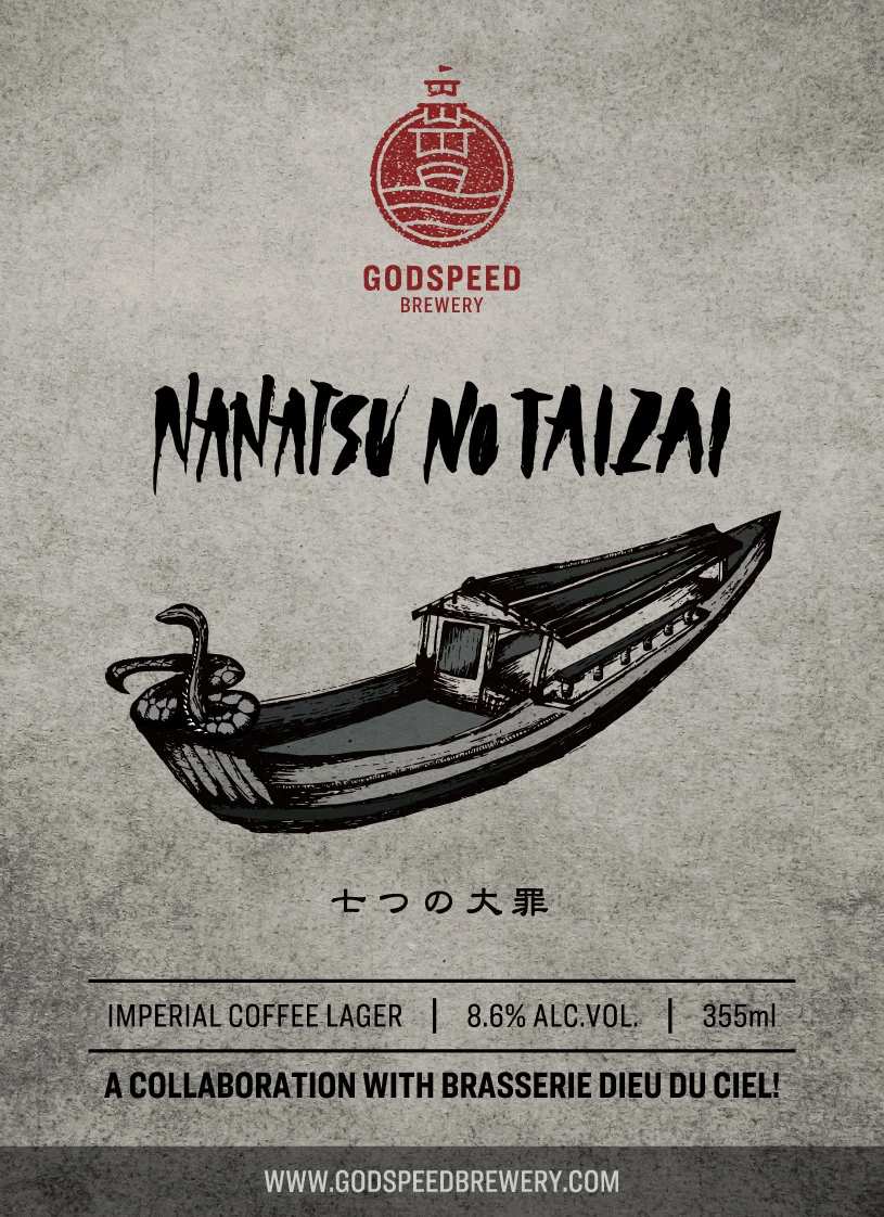 Ref 2019 NANATSU NO TAIZAI.jpg