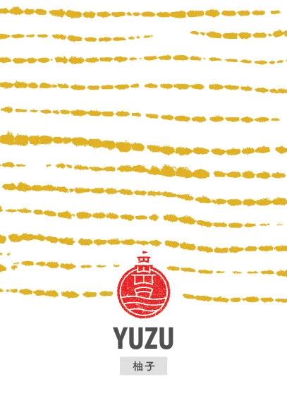 WEB-YUZU DARK.jpg
