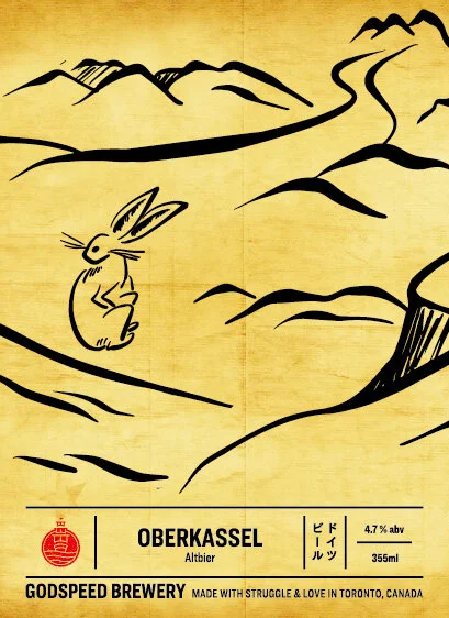 WEB - Oberkassel.jpg