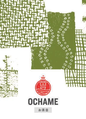 Ochame Green Tea IPA