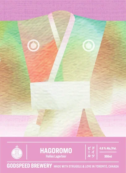 Hagoromo.webp