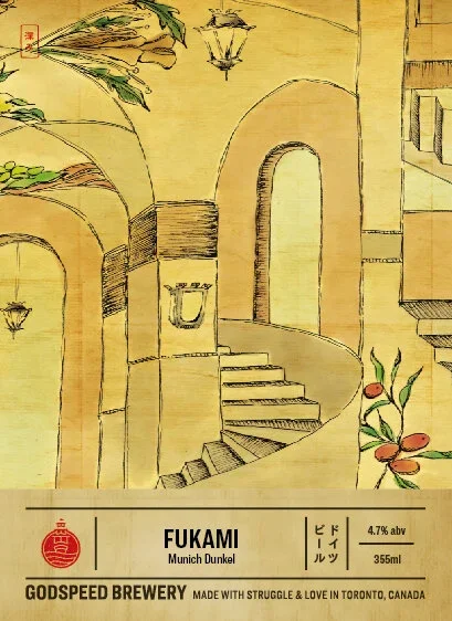 Fukami.webp