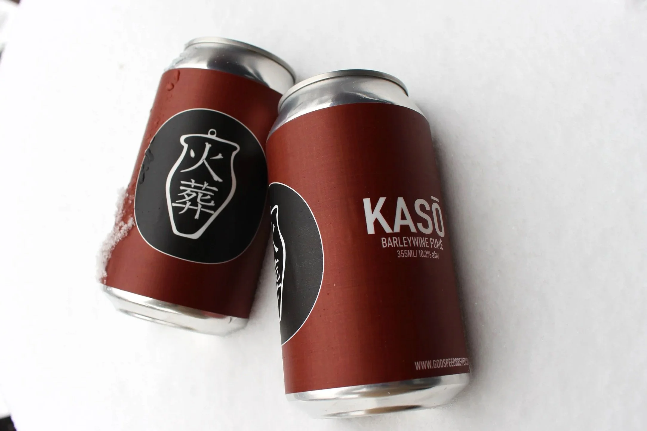 NEW IN! KASŌ - Smoked Barleywine
