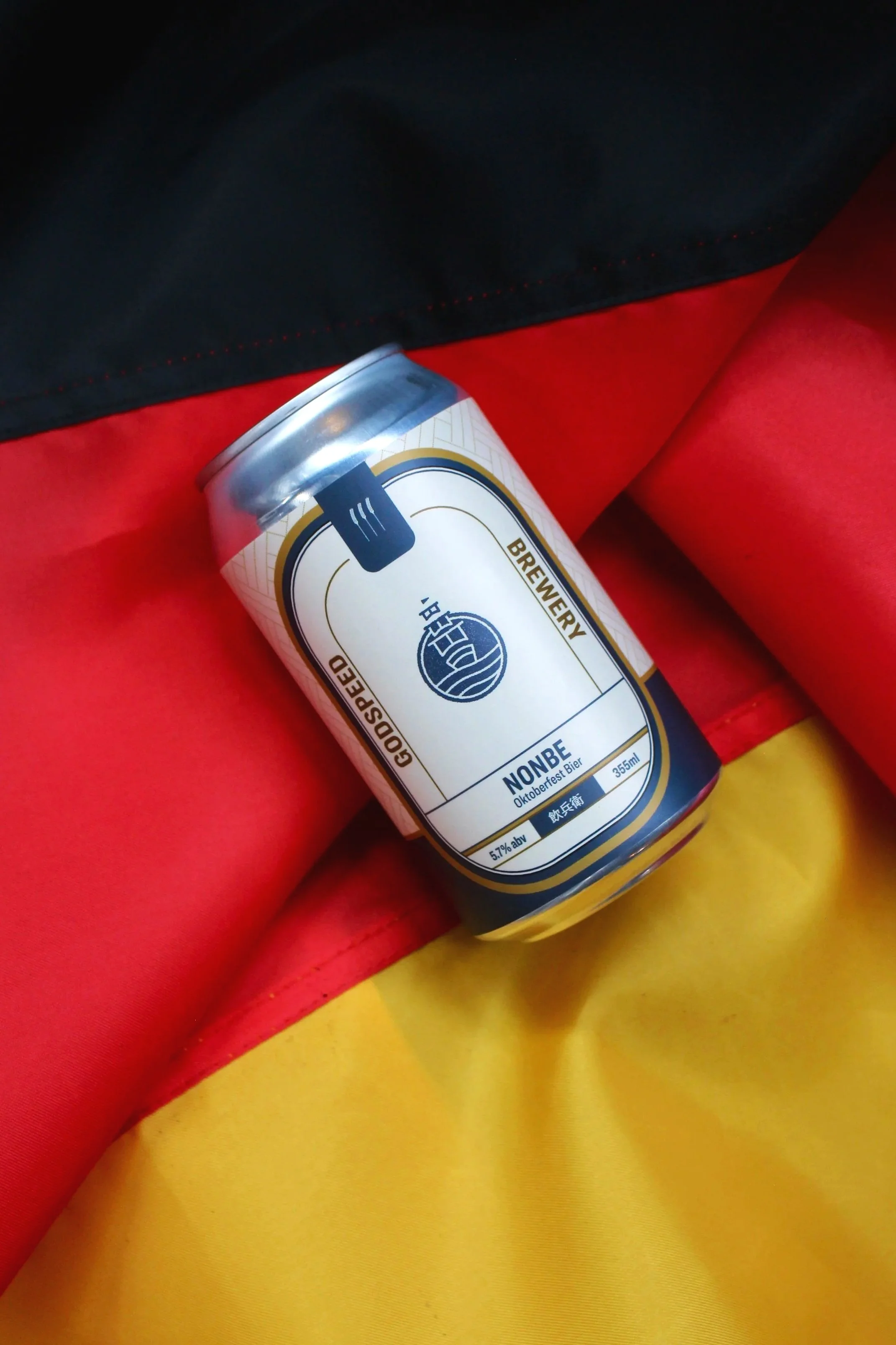 Nonbe Oktoberfest