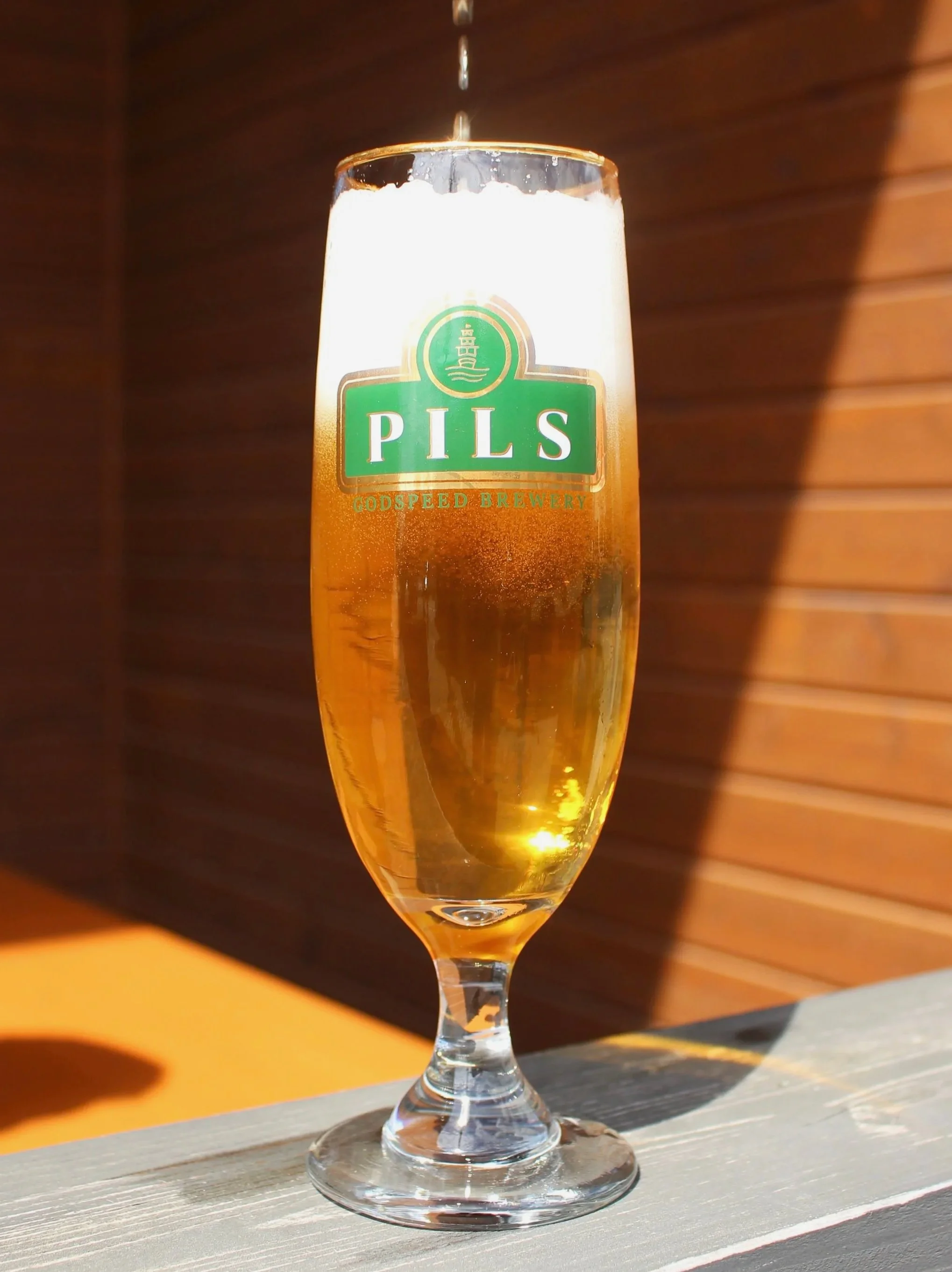 Godspeed Pils Glass (16 oz)