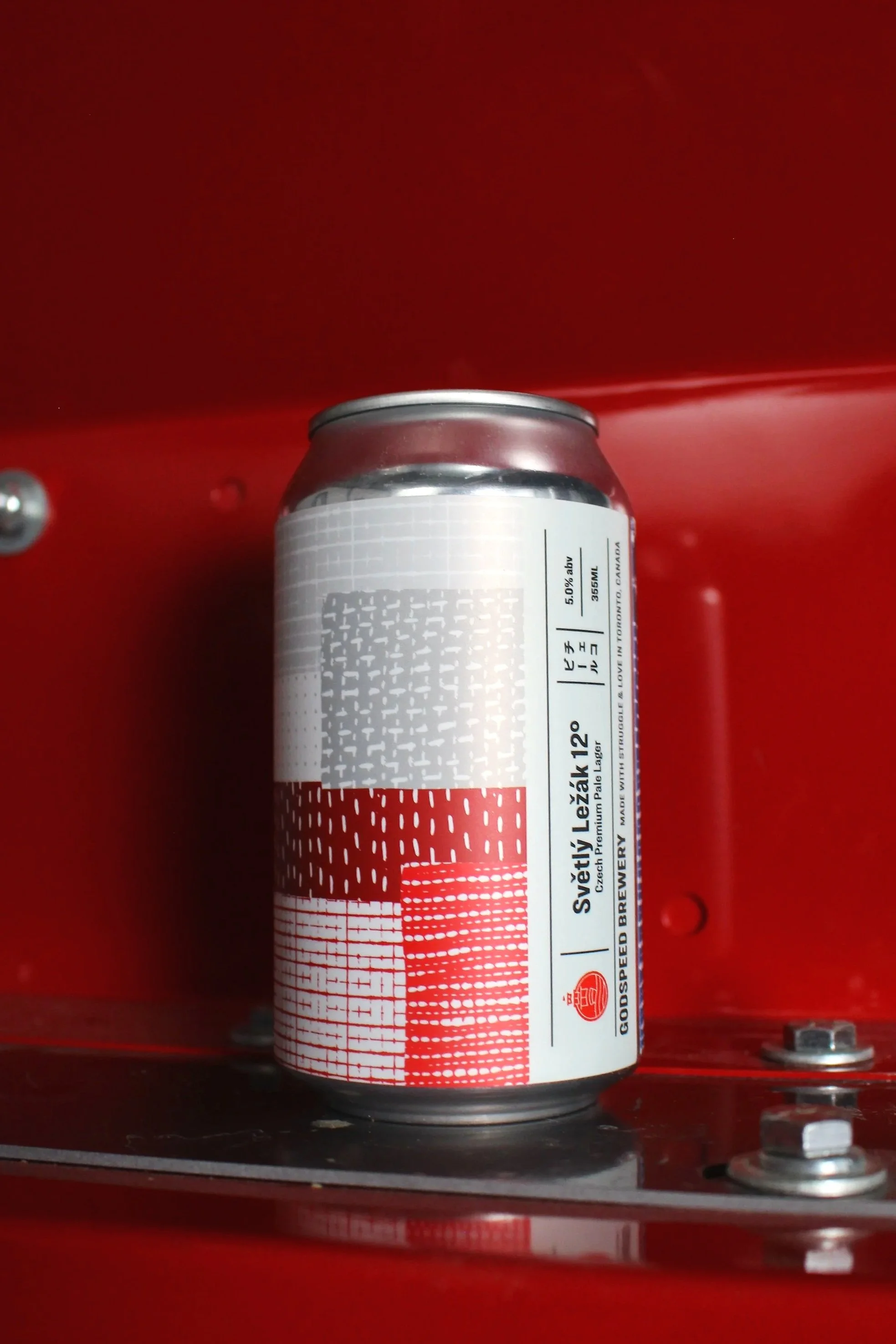 Světlý Ležák 12º