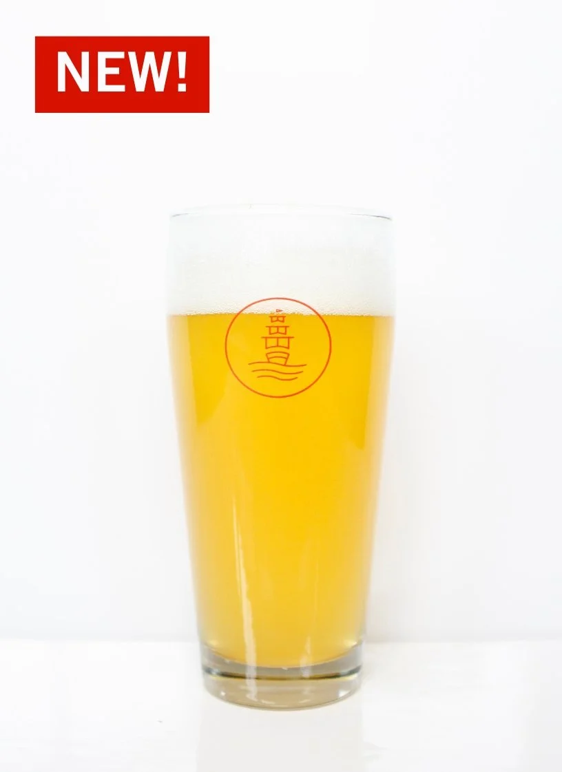 New pub glass.jpg