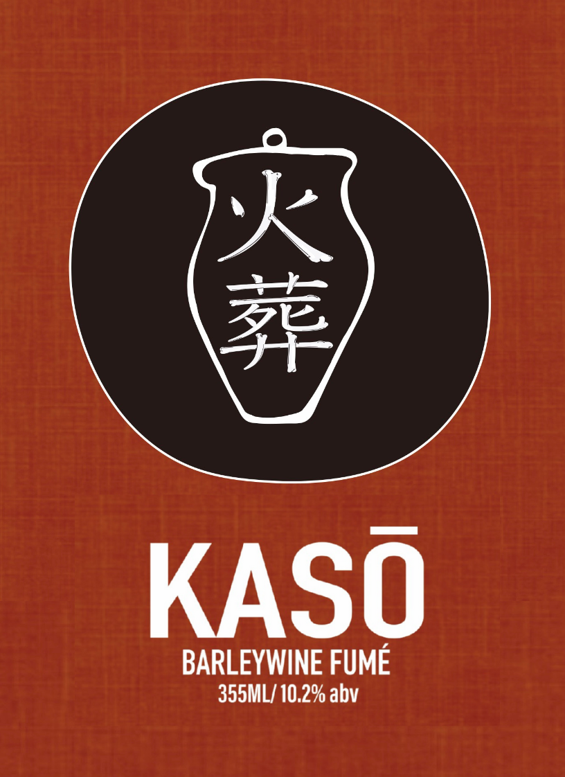 Kasō