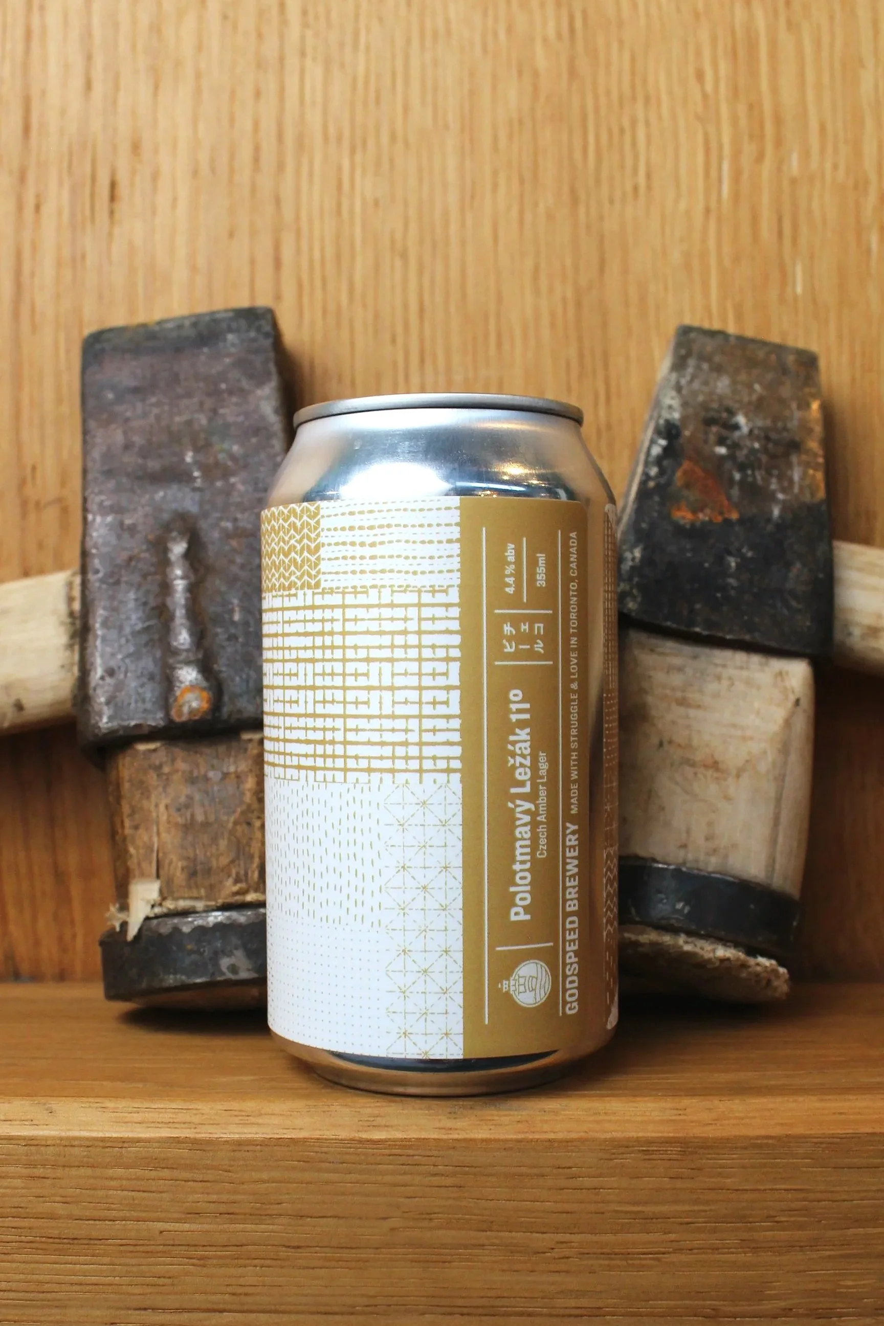 Polotmavý Ležák 11°