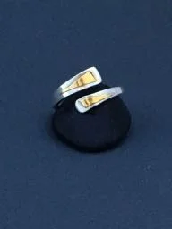 Fine Forged Ring 18 K