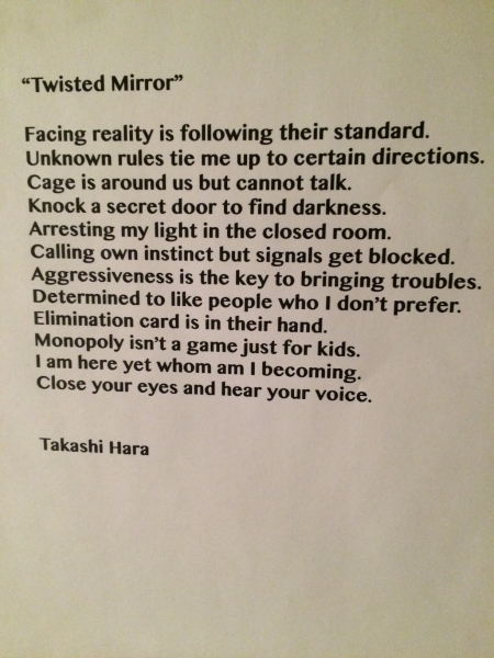  Takashi Hara Text. 