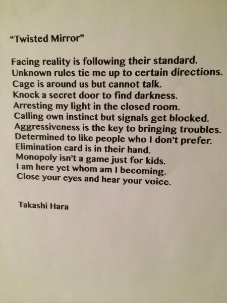 Takashi Hara Text.