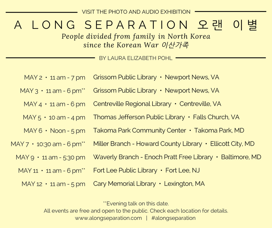ALongSeparation_May2018Schedule_YELLOW.png