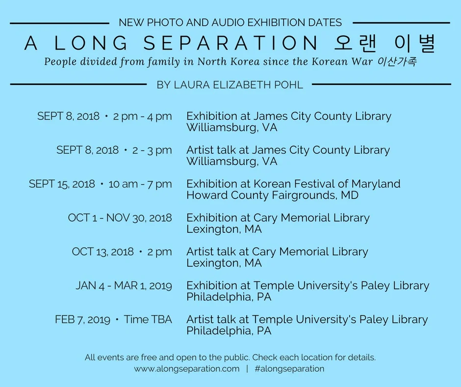 2018-2019_ExhibitionDates.jpg