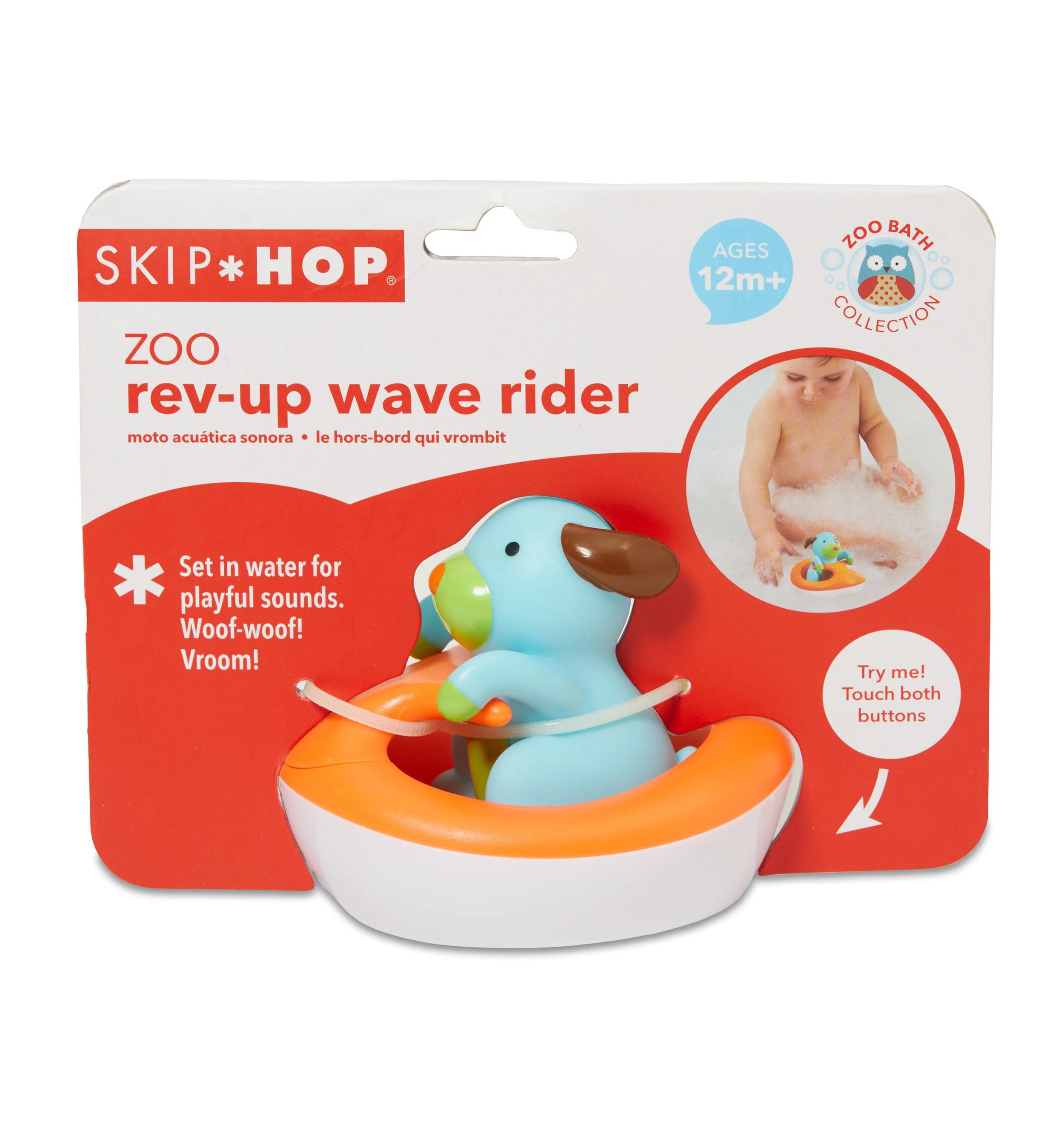 01_Zoo_RevUpWaveRider_P(2700).jpg