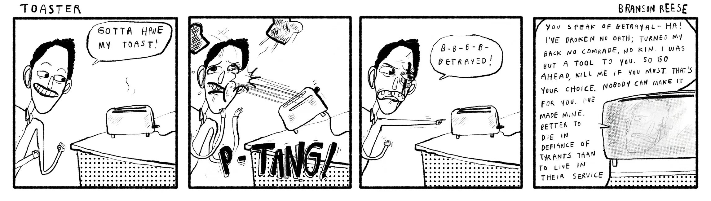 toaster2.jpg