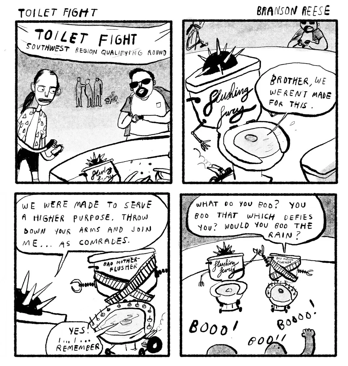 Toilet Fight