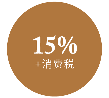 Toodle-Symbol-2.png