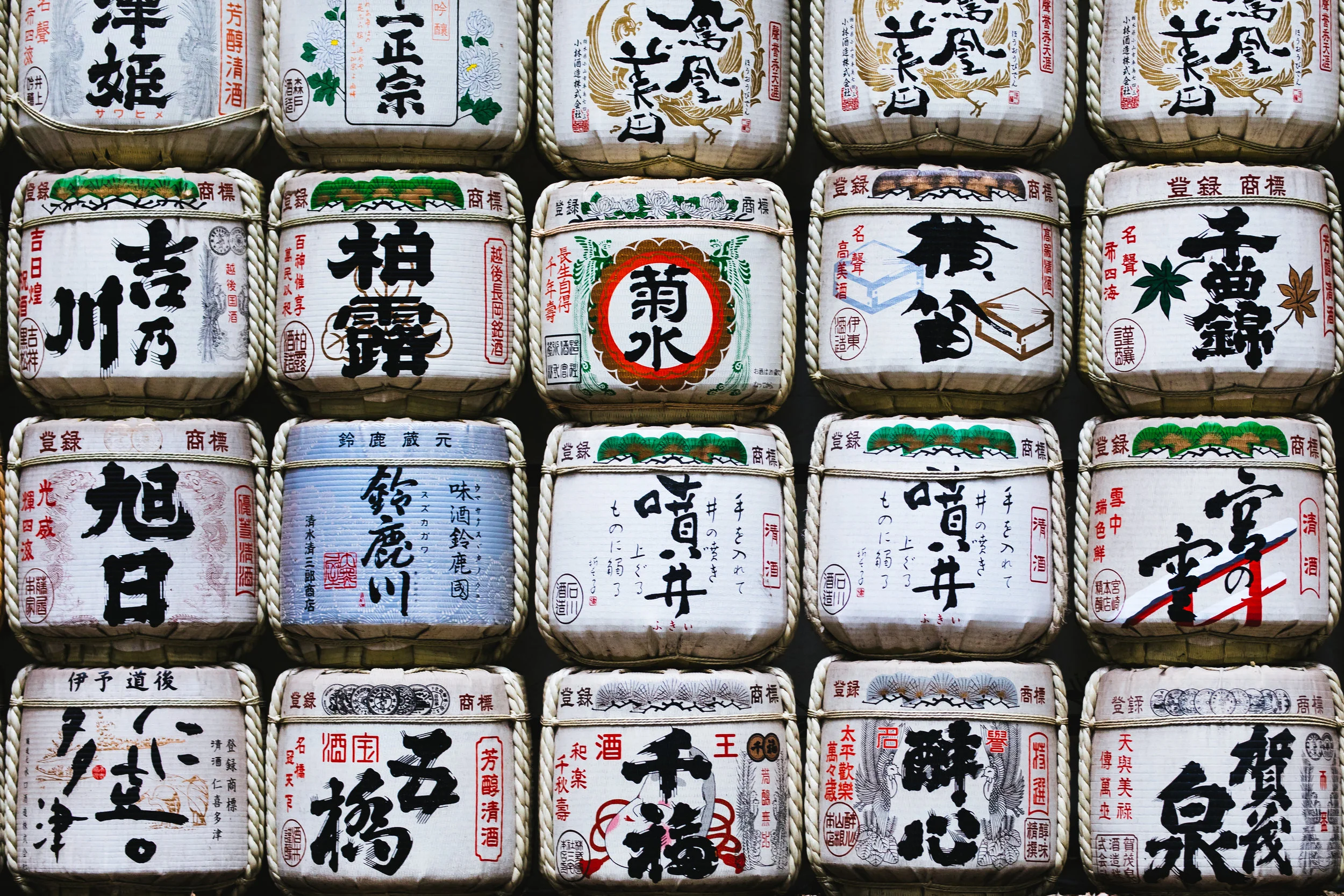 Meiji-sake-barrels-1.jpg