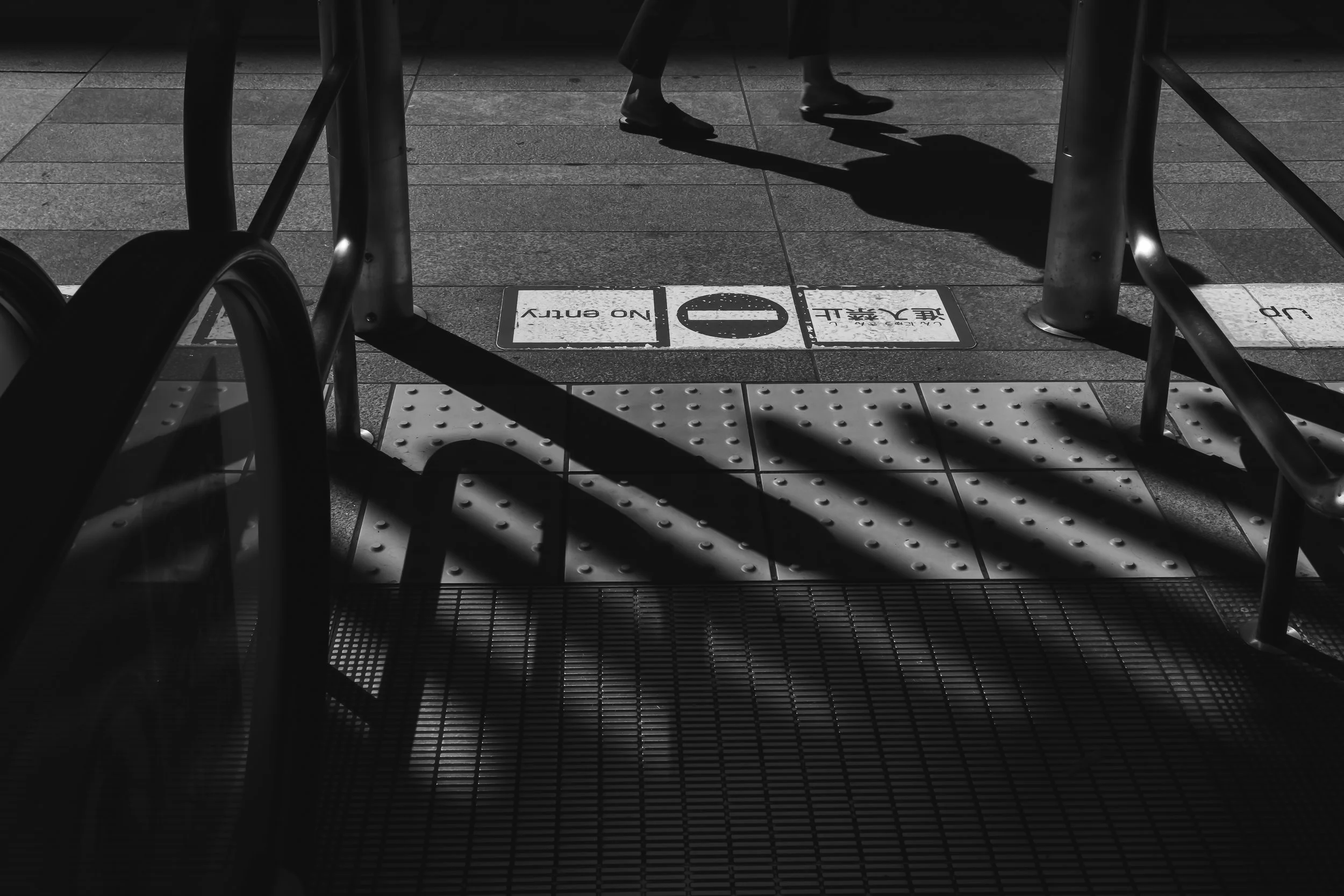 This-End-of-Tokyo-29.jpg