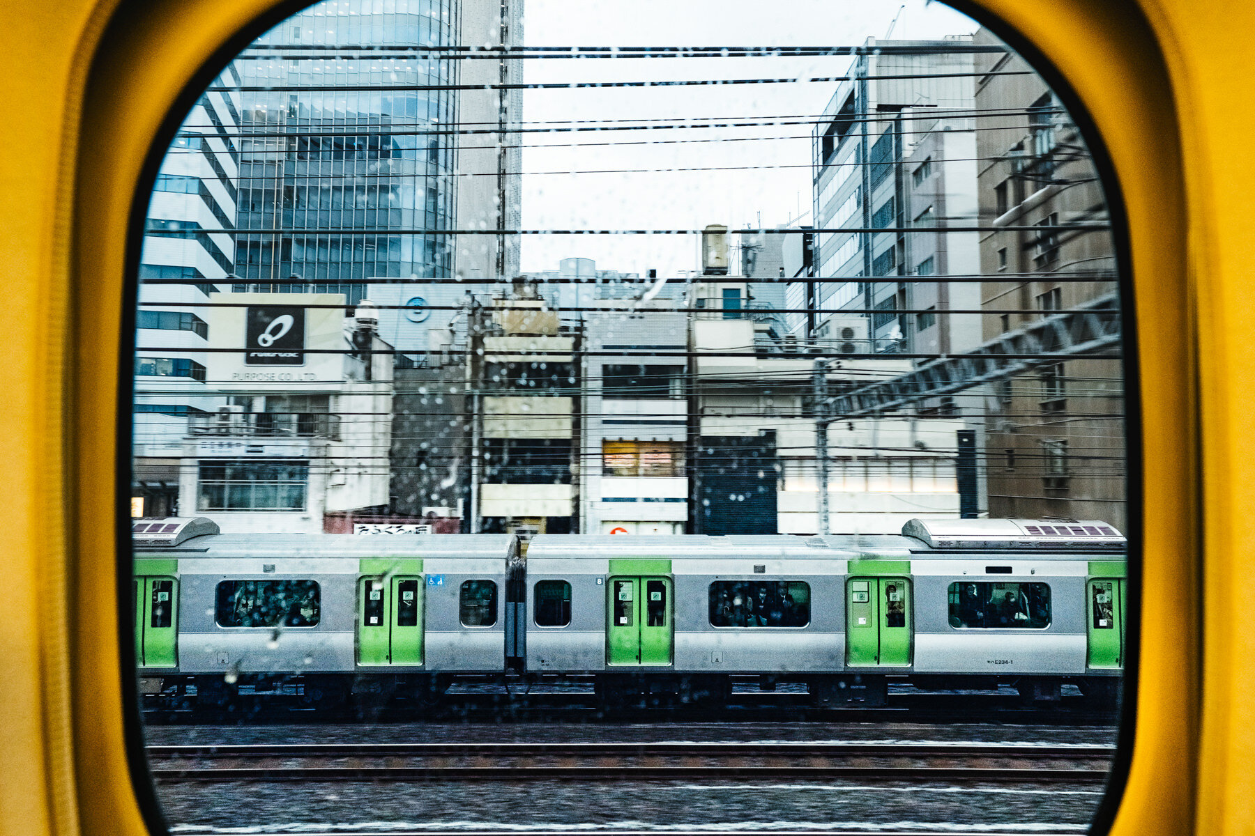 Yamanote-Tokyo.jpg