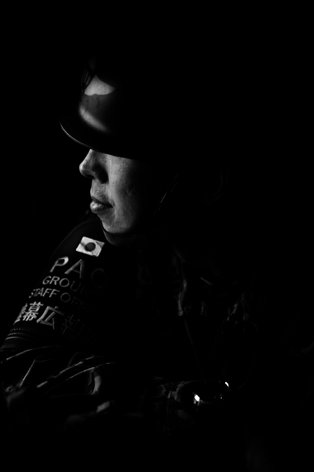 Japan-army-portrait.jpg