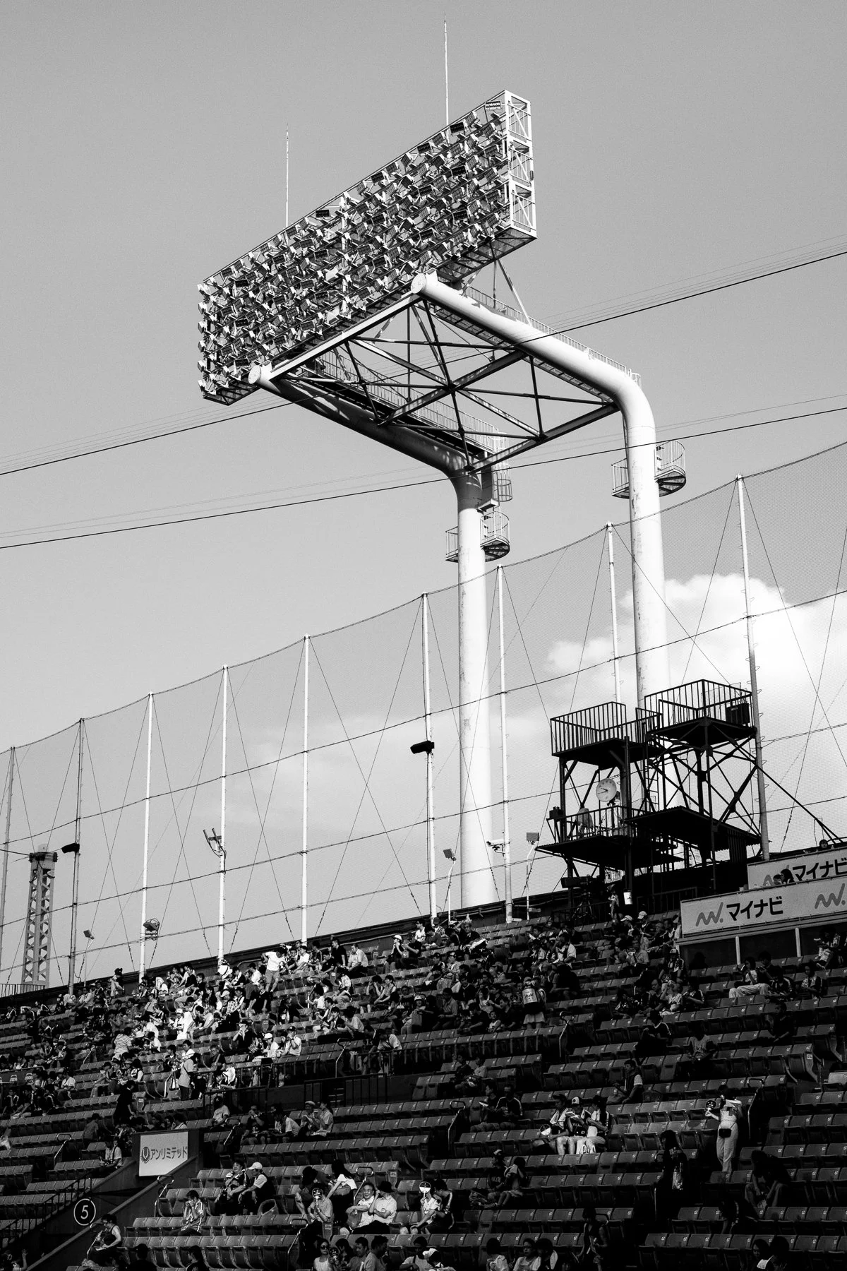 Japan Baseball-5.jpg