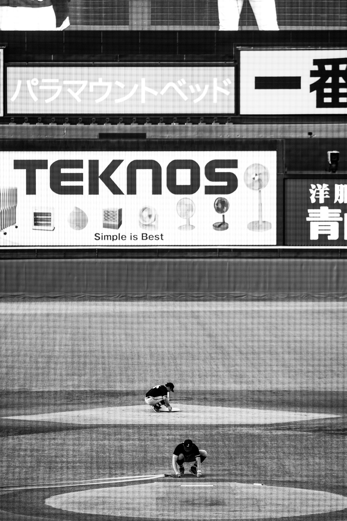Japan Baseball-6.jpg