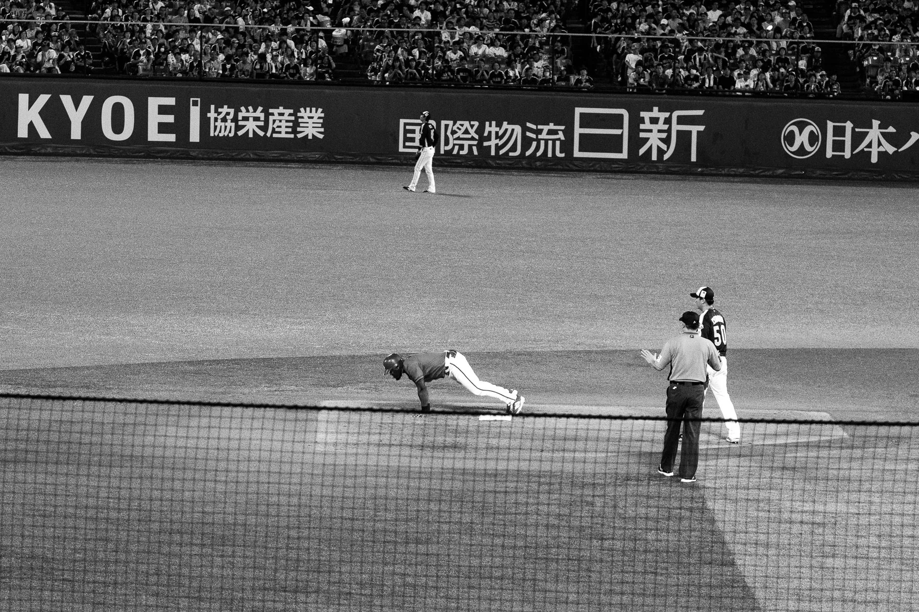 Japan Baseball-22.jpg