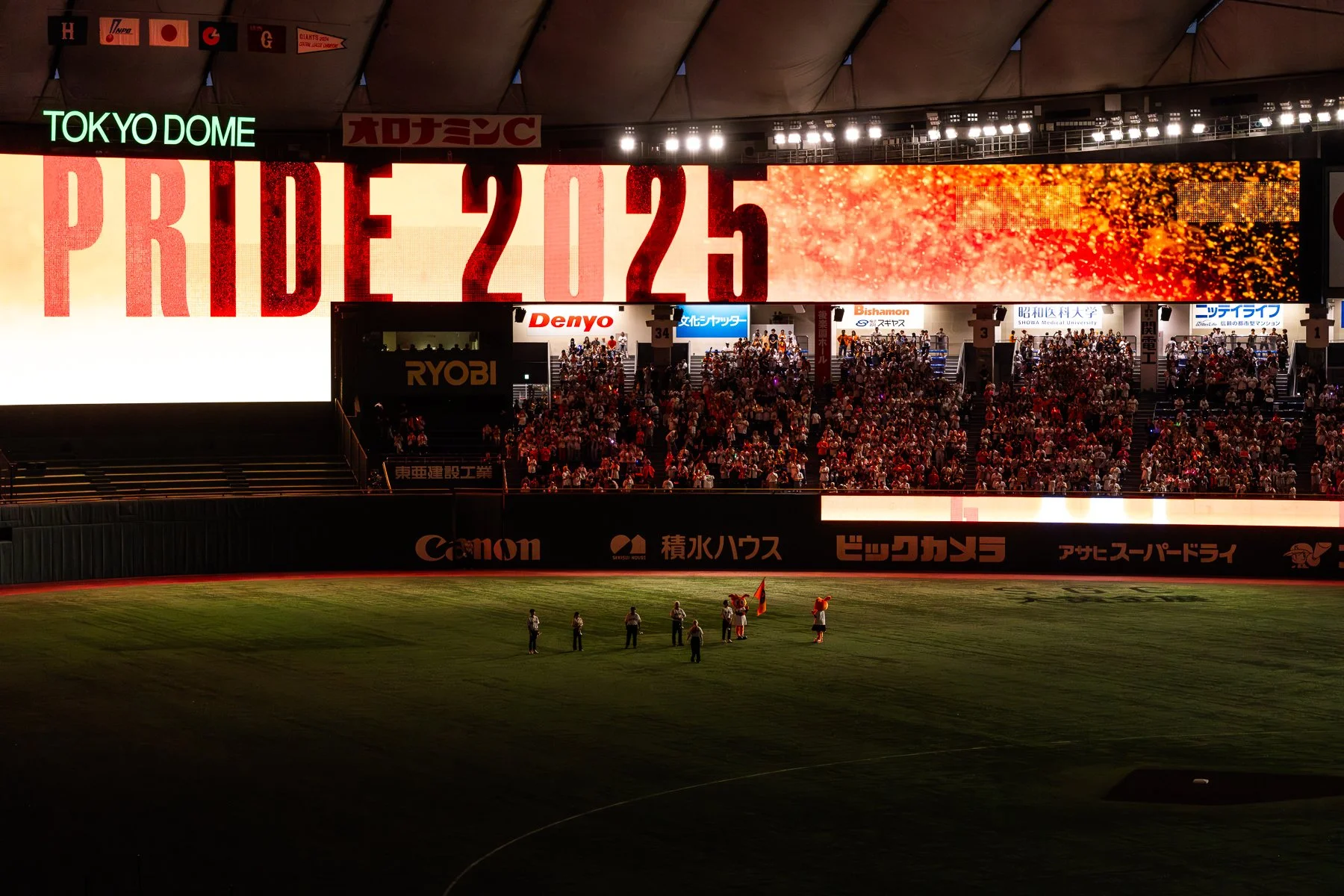 Japan Baseball-33.jpg
