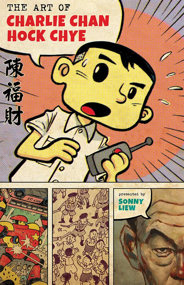 CCHC_Cover_front-small.jpg