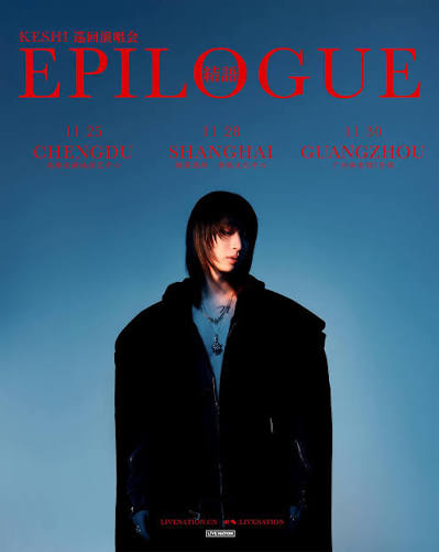 Epilogue Tour (Asia)