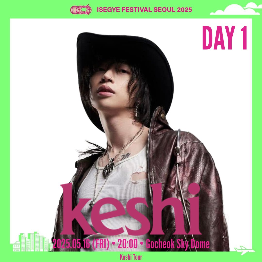 Isegye Festival, Seoul