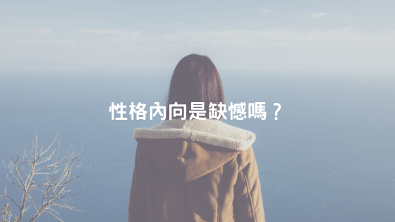 以簡單的靜觀練習對抗壓力.png