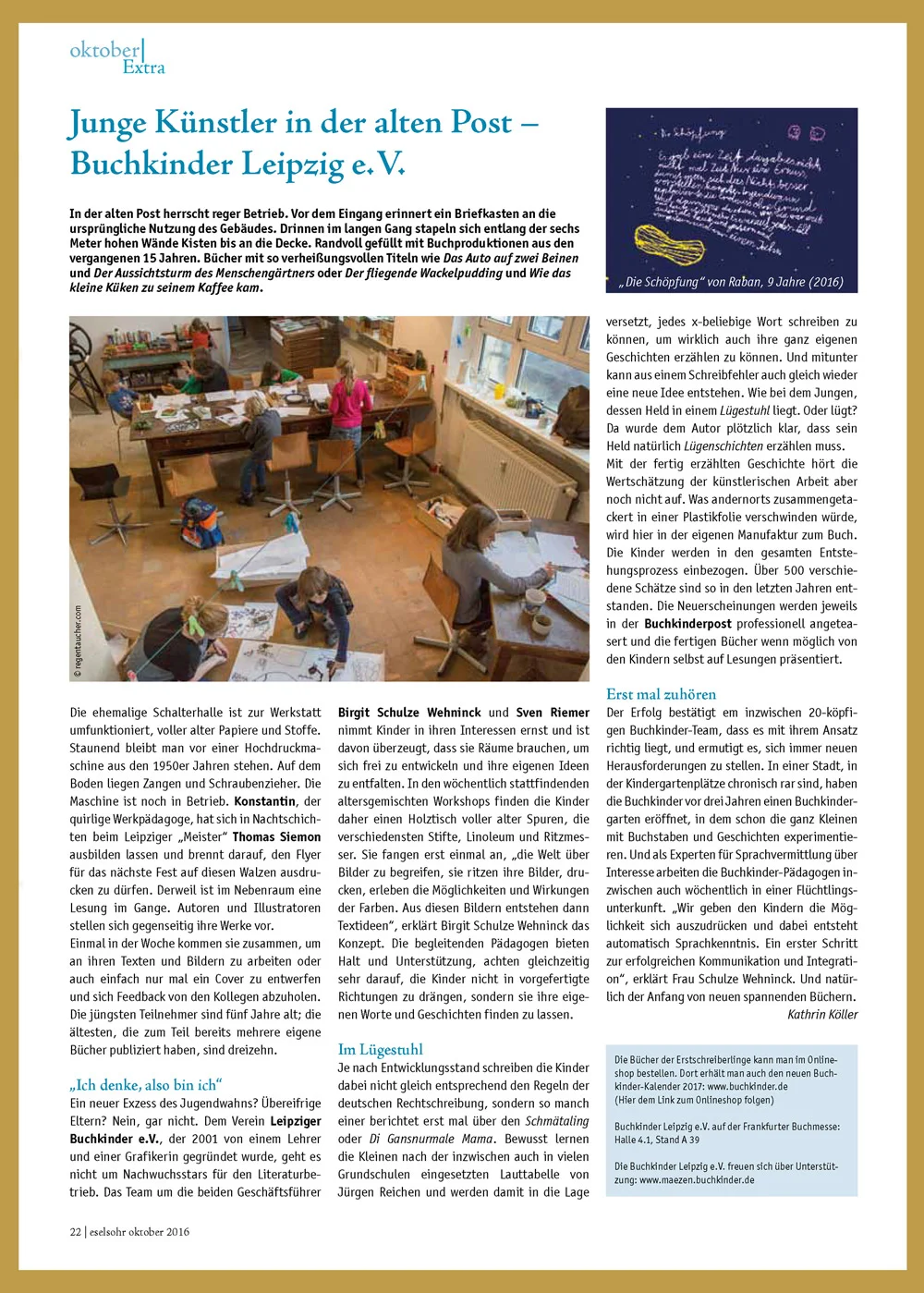 Junge Künstler in der alten Post | Buchkinder Leipzig e.V., Eselsohr 10/2016 (PDF 100 KB)