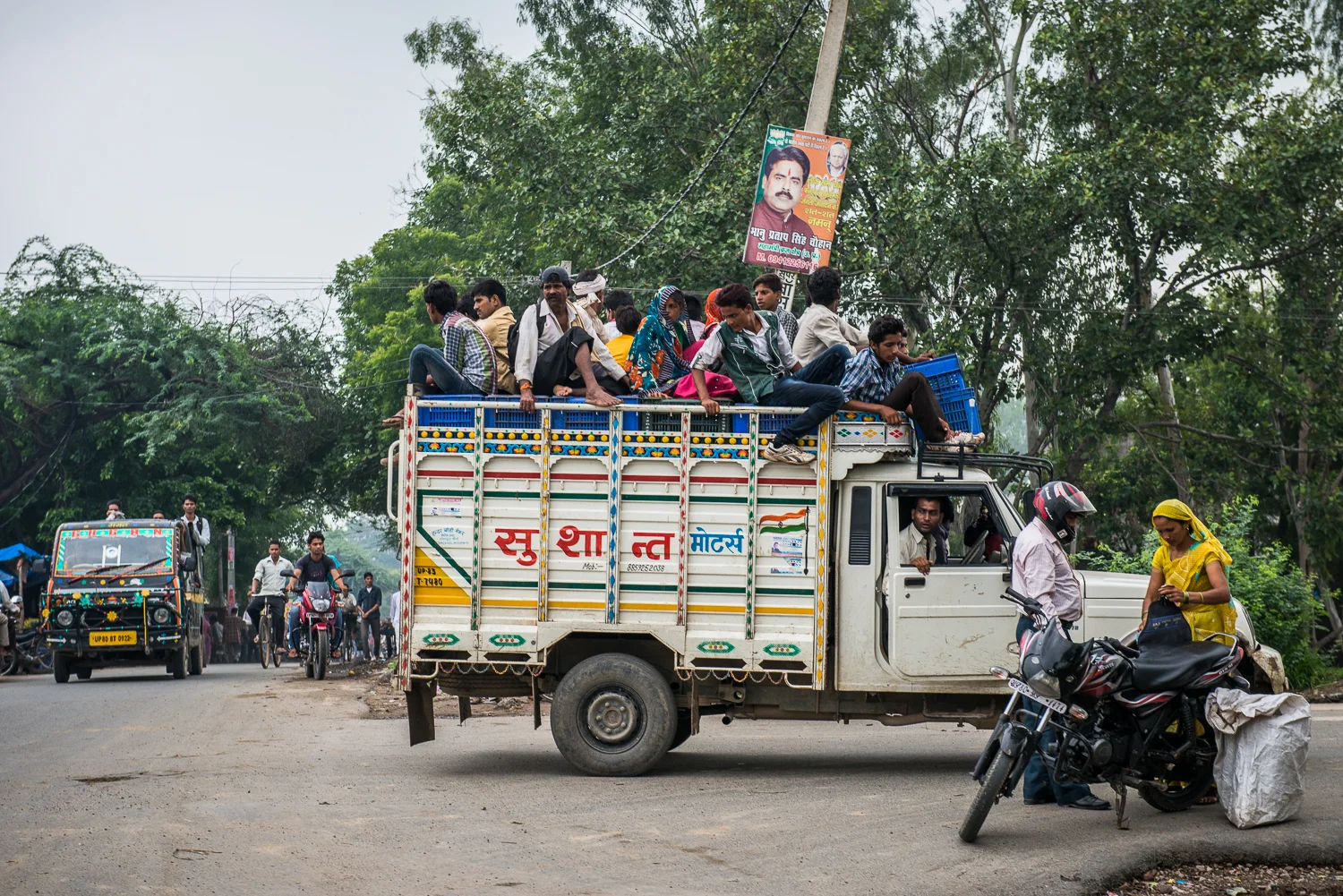 Agra 28 Viajar Inspira