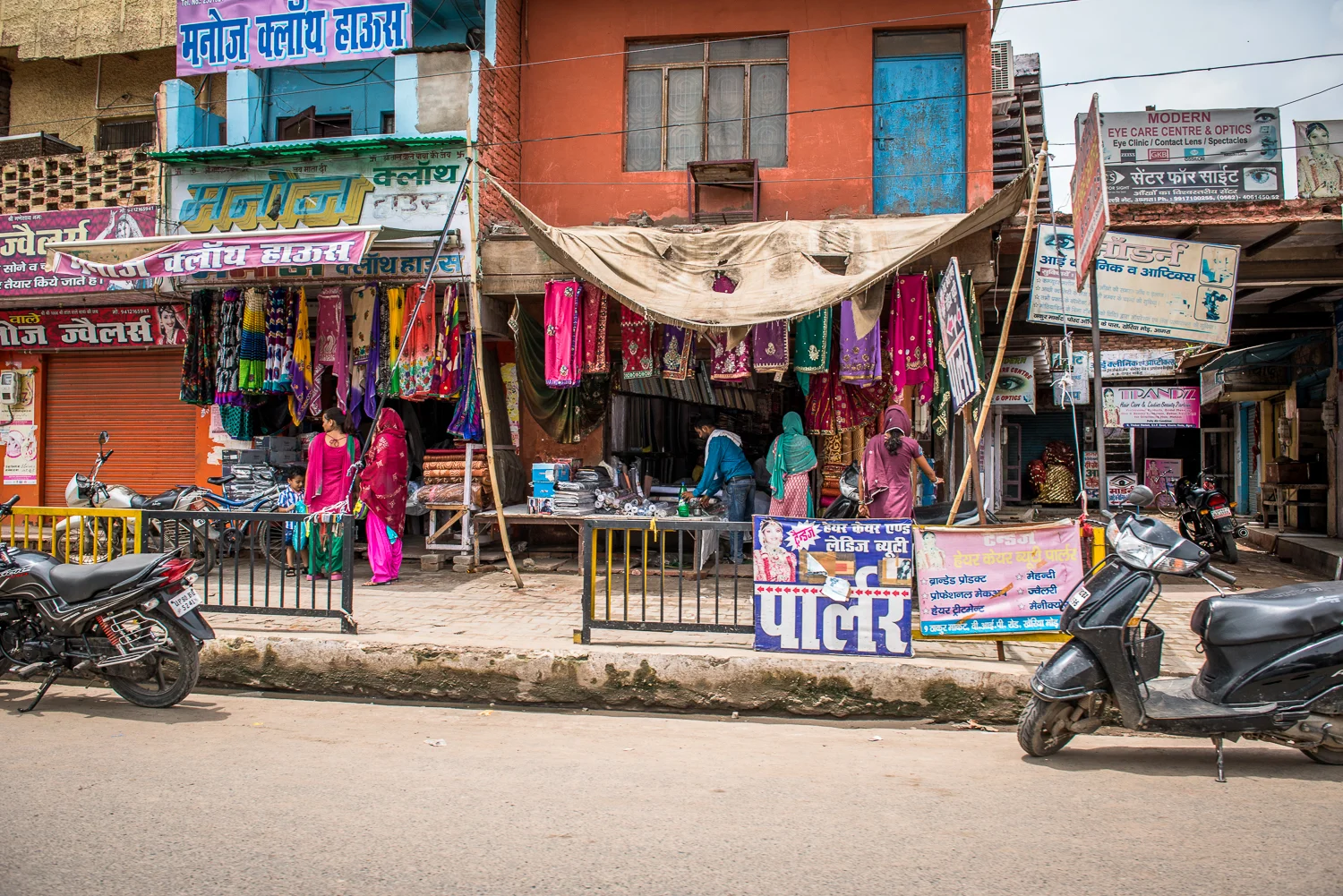 Agra 45 Viajar Inspira