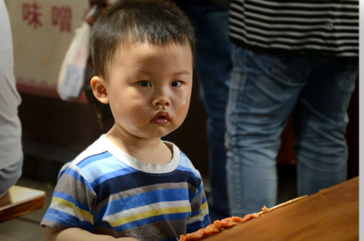 Beijing.jpg