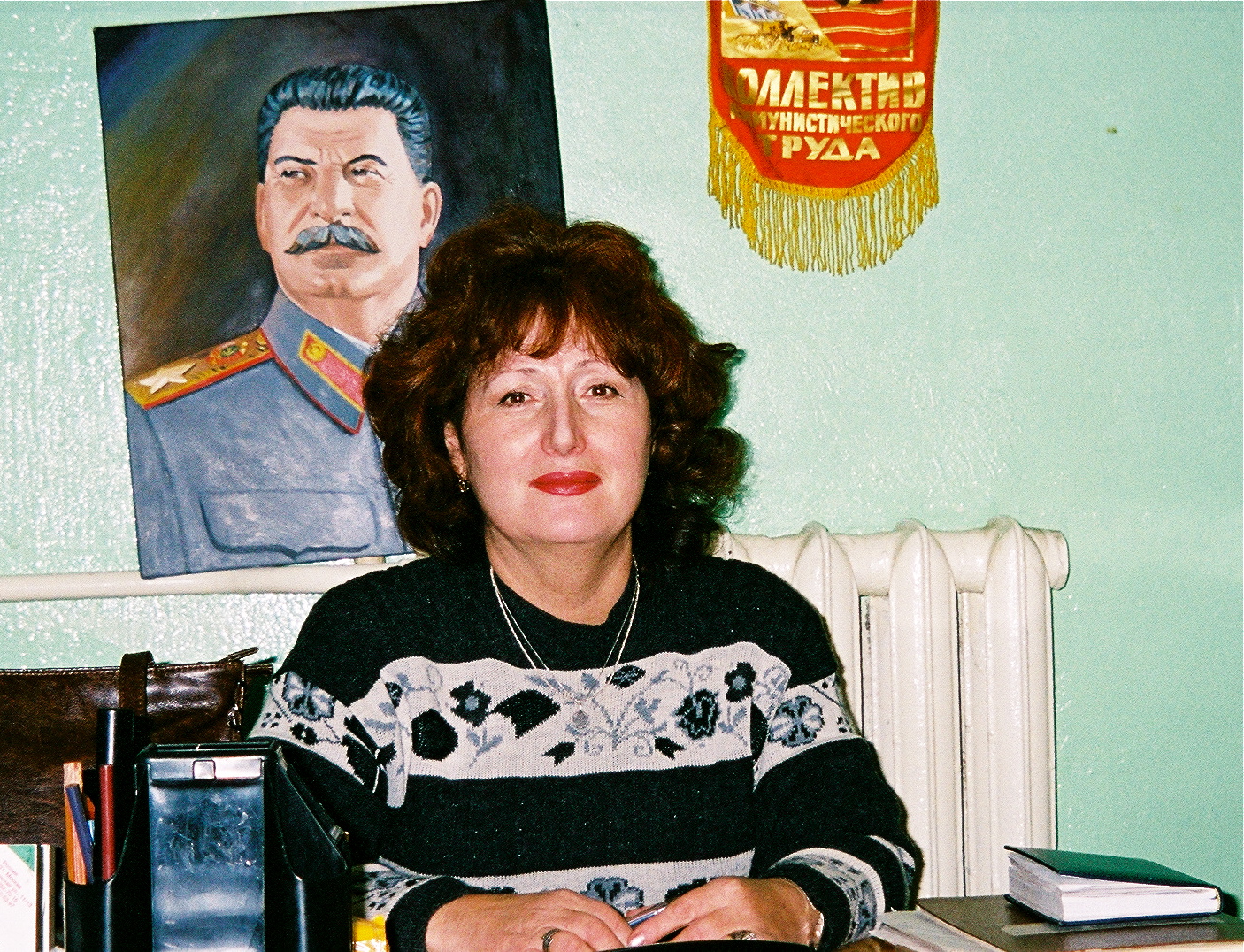 Immortal Comrade Slideshow 04.jpg