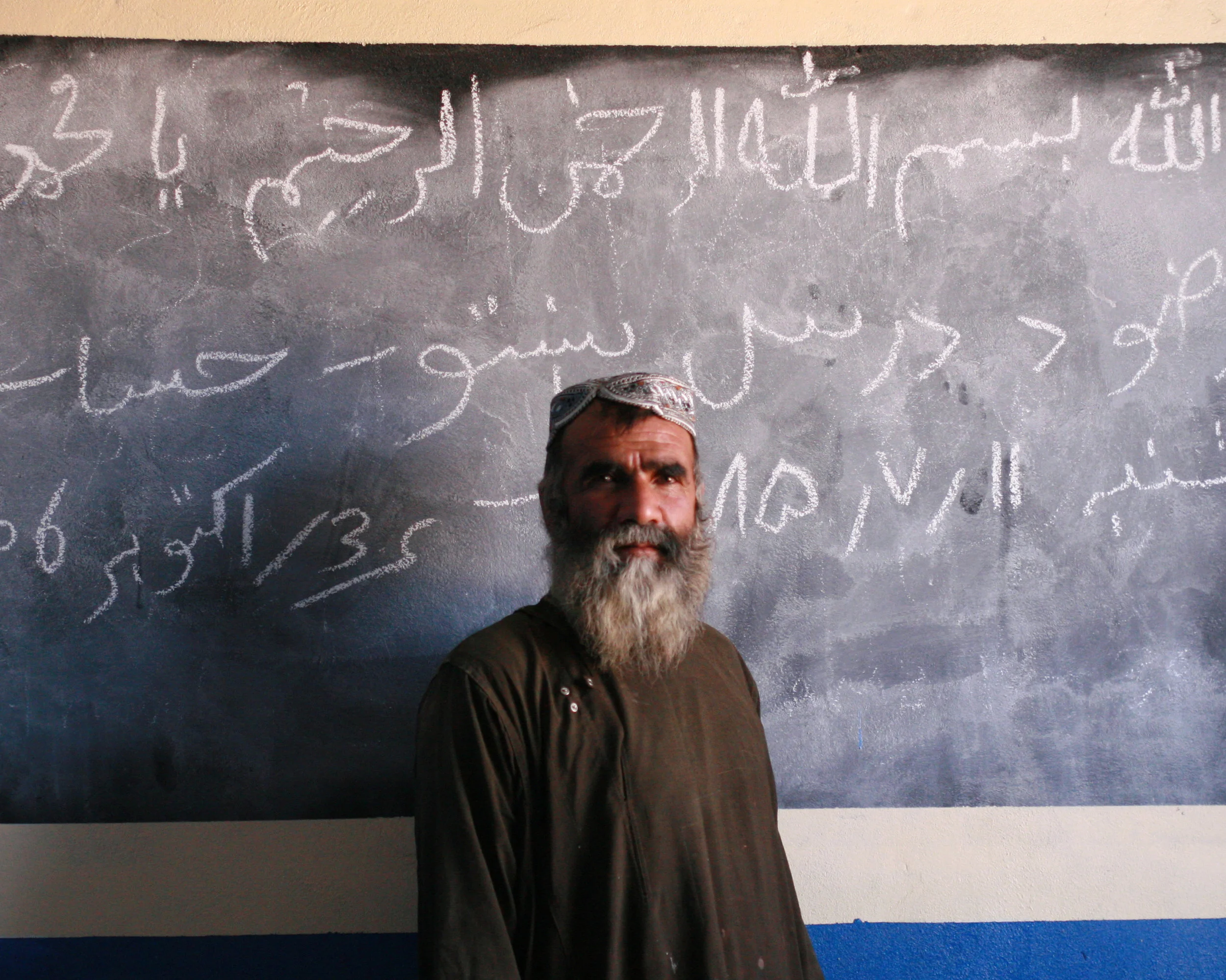 Educators across Afghanistan have been attacked by the Taliban, especially those who teach girls.