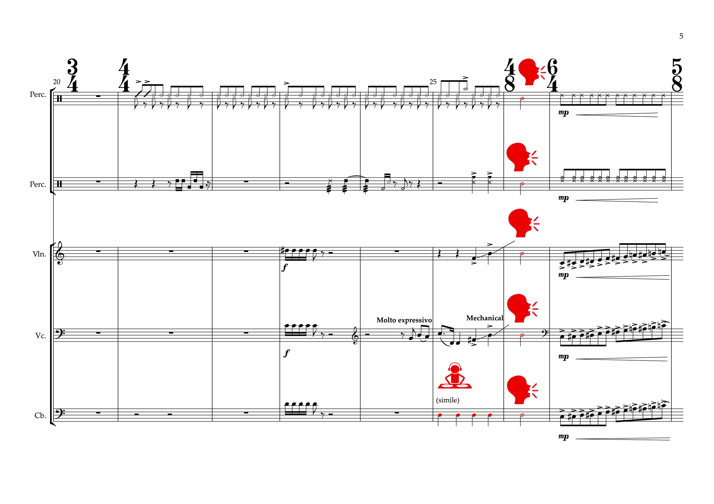 Hyper-memory Score (dragged) 4.png