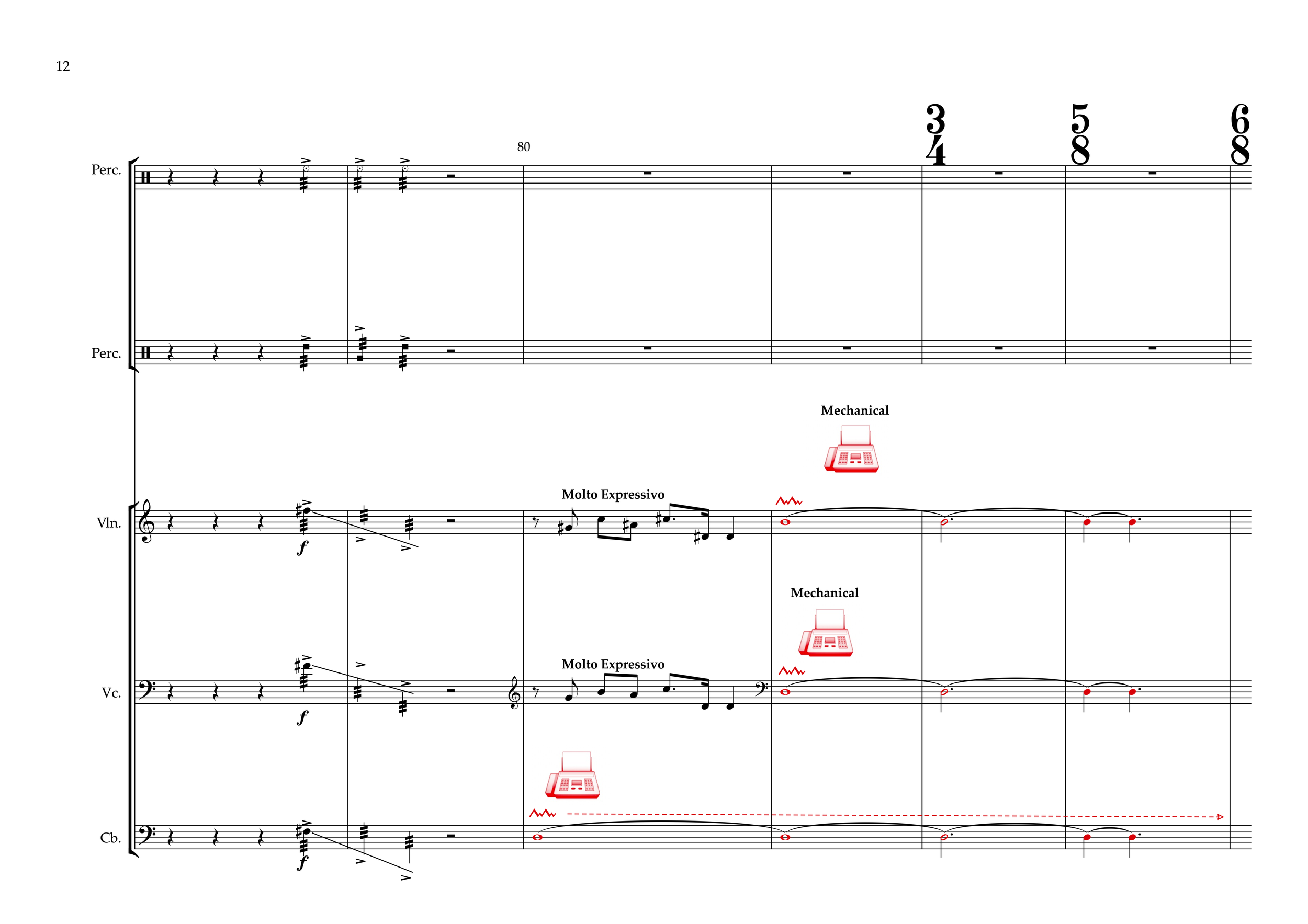 Hyper-memory Score (dragged) 11.png