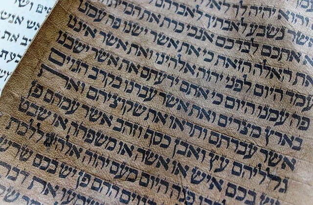 hebrew_text.jpg
