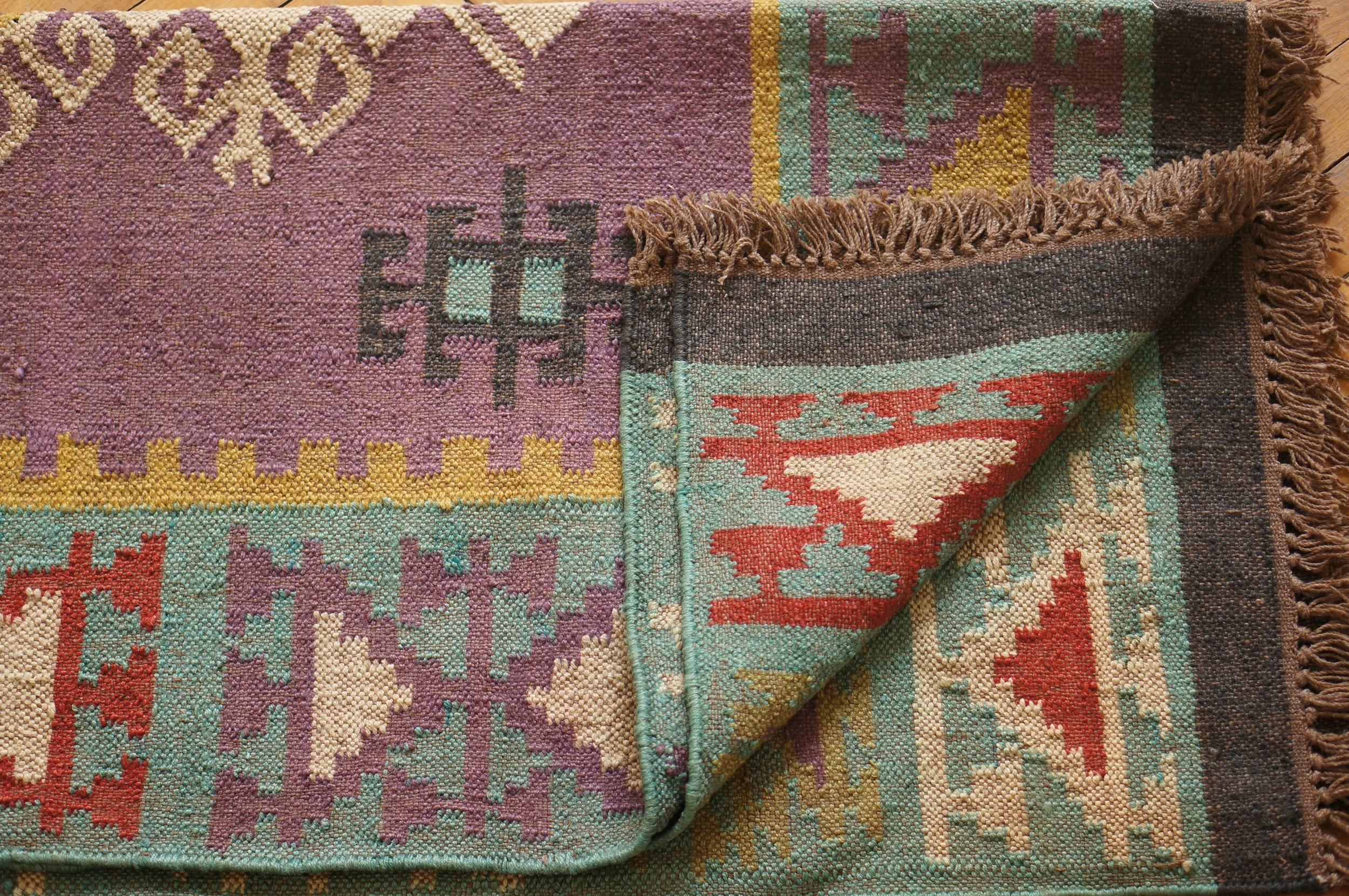 TAPIS LAINE ET JUTE MULTICOLOR ARA