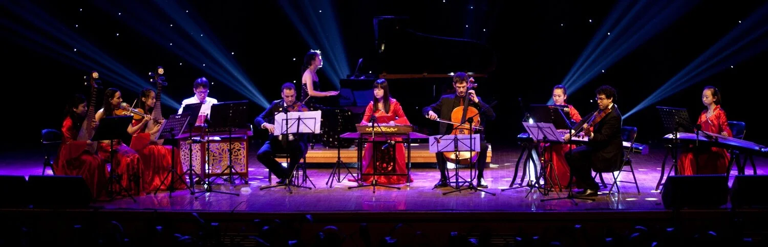 Skyros Quartet performing “Jasmine Flower” in collaboration with a traditional Chinese ensemble at Xi'an Jiaotong University in 2013.