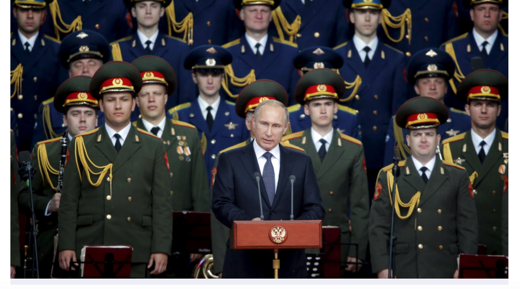 The United States is Under Attack