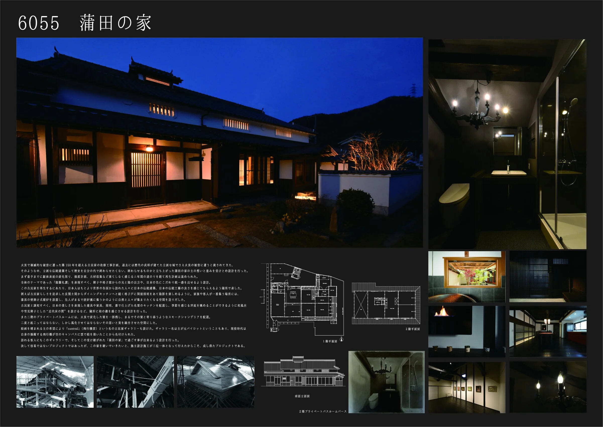 アートボード 1-100.JPG