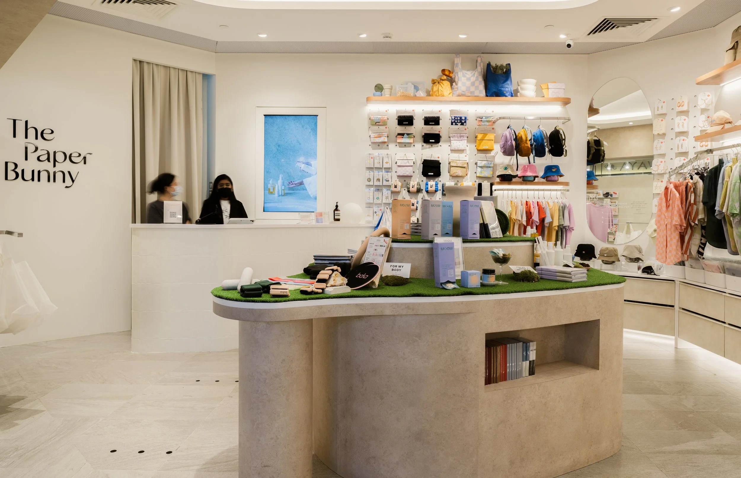 The Paper Bunny Store — BuildBuilt