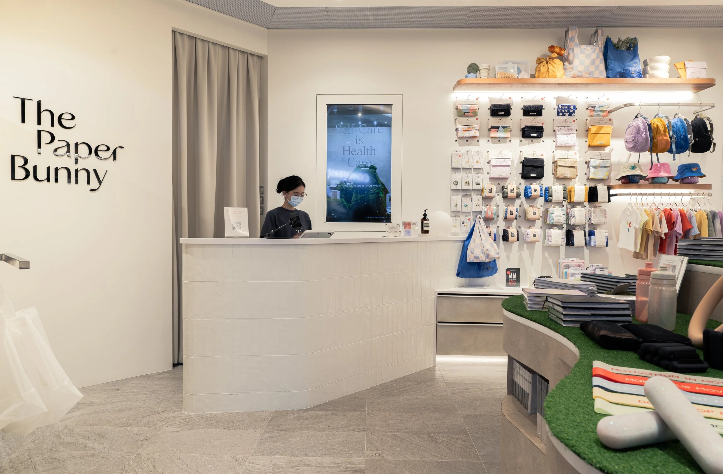 The Paper Bunny Store — BuildBuilt